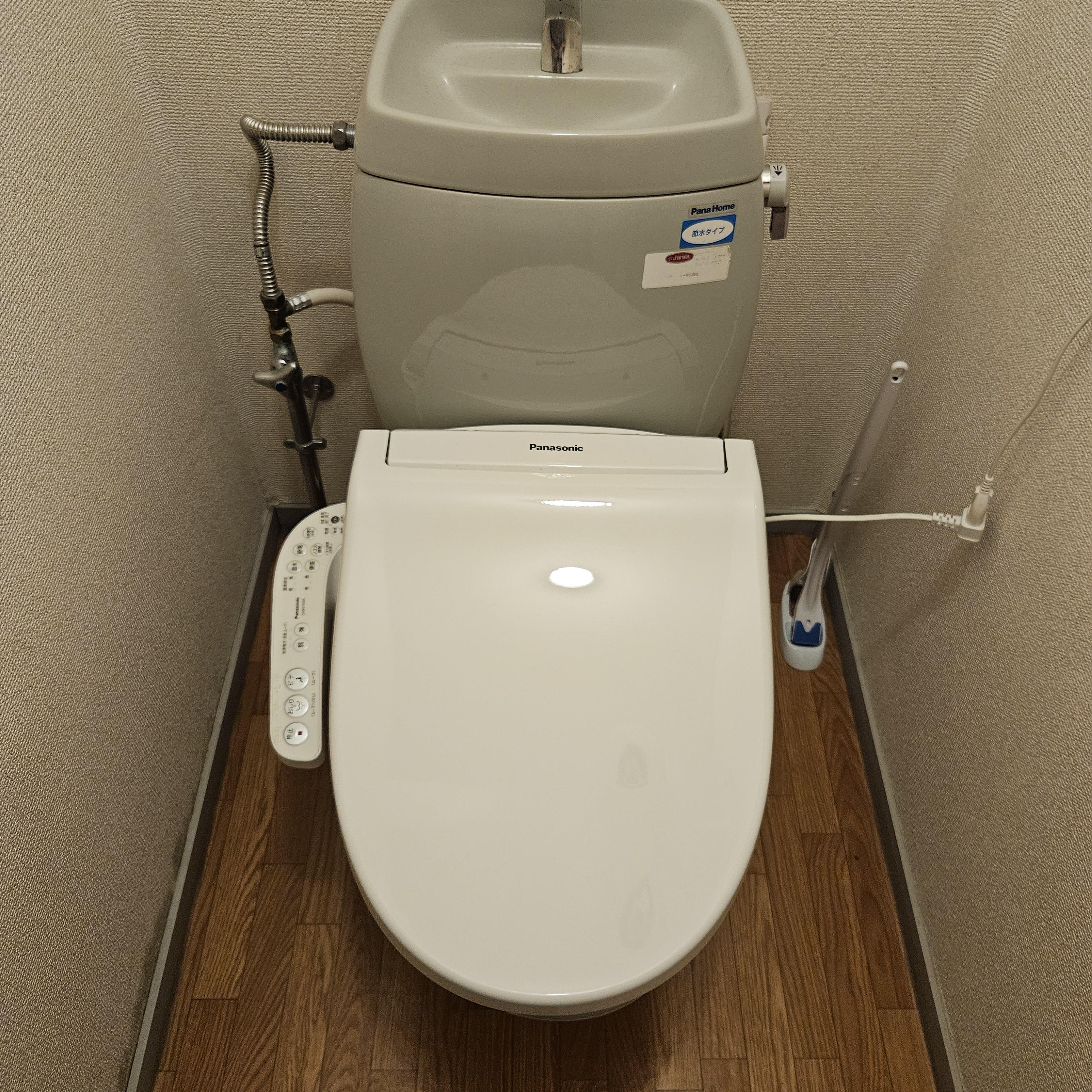 高槻市大畑町のH様